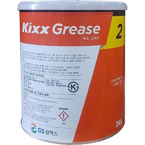 일반구리스Kixx Grease2 3kg